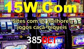 Ofertas Imperdíveis na 385Bet: Promoções e Bônus Que Valem a Pena